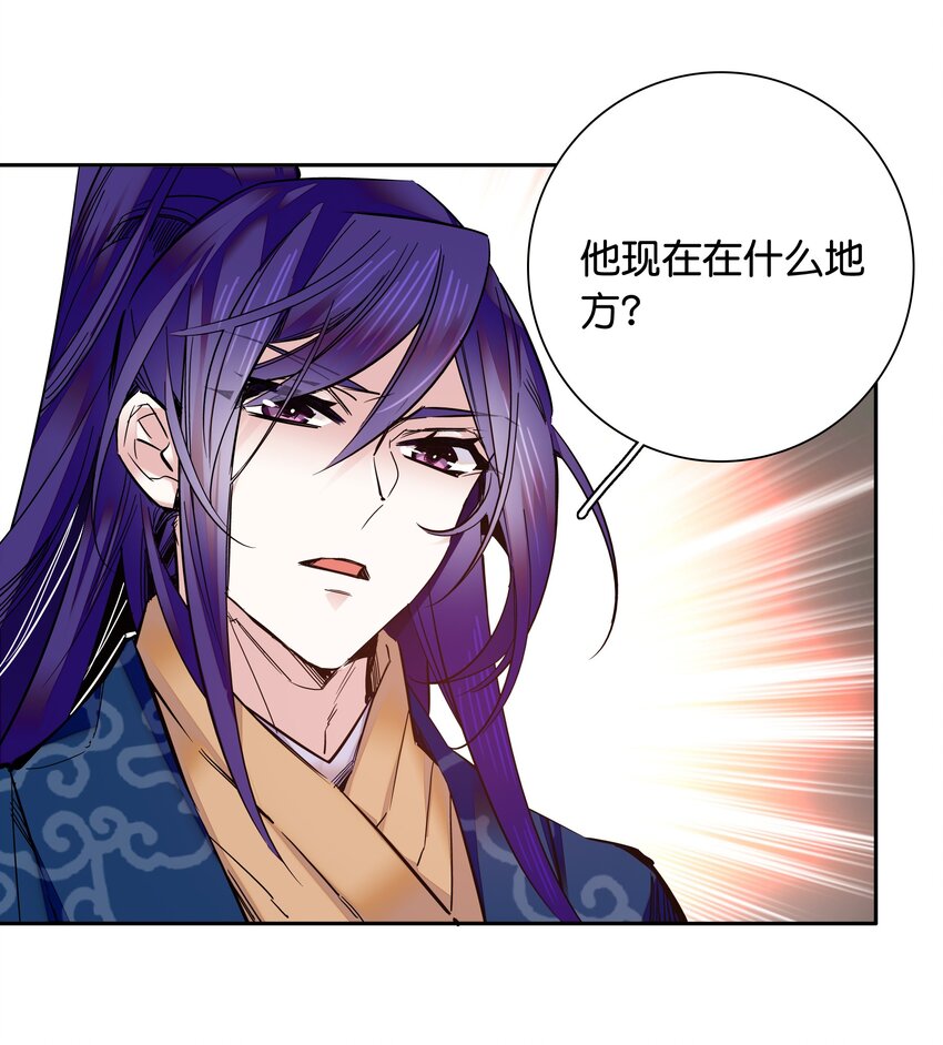 012 闹洞房3