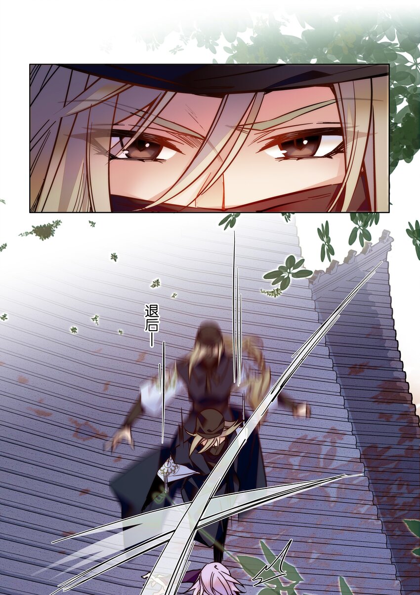023 无能为力22