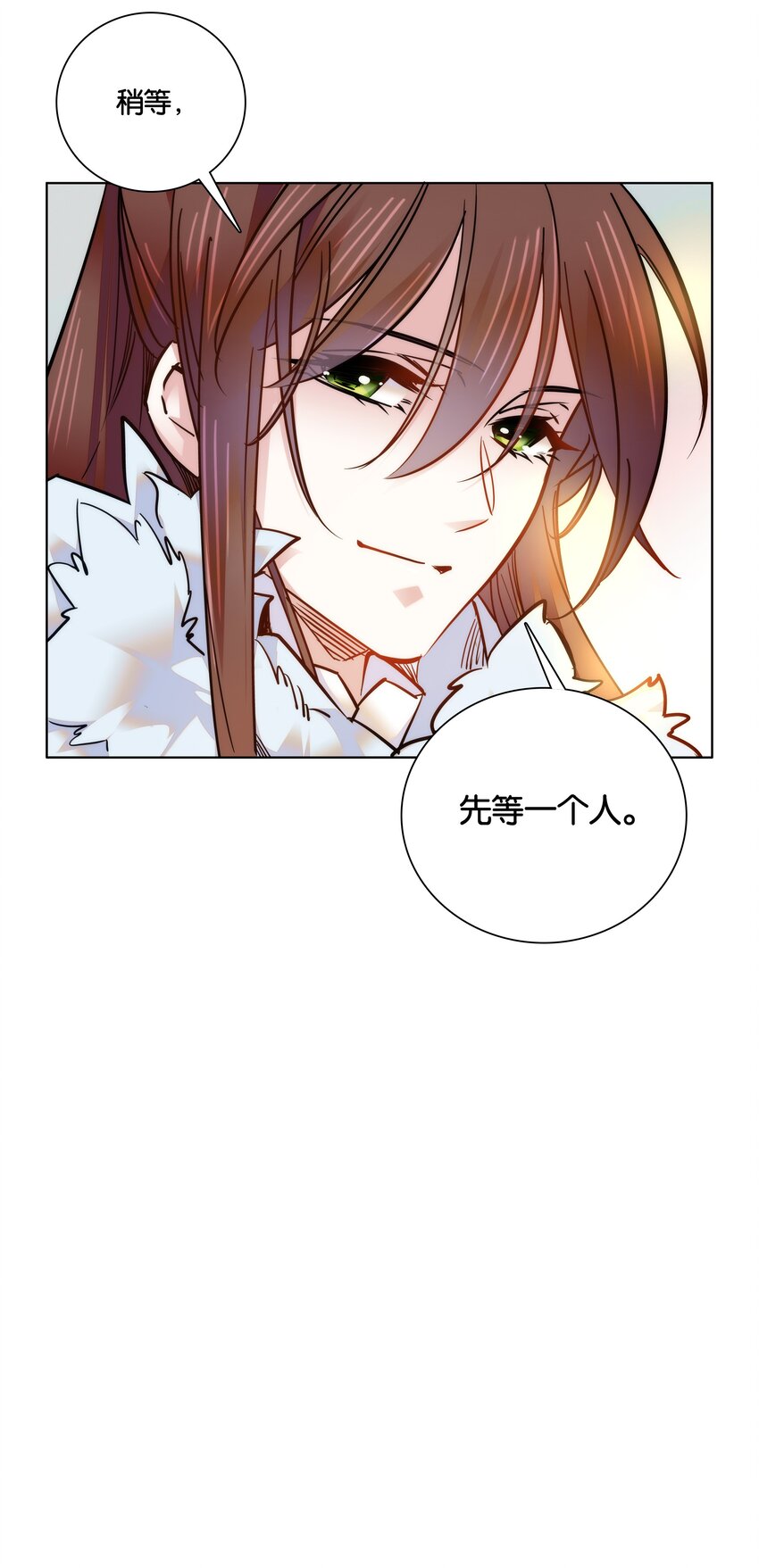 026 柳暗花明28