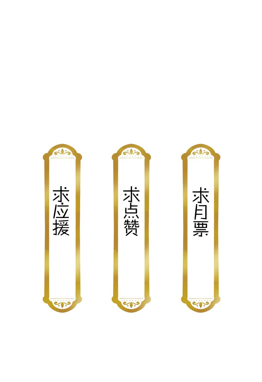 011 湘夕有危险？！30