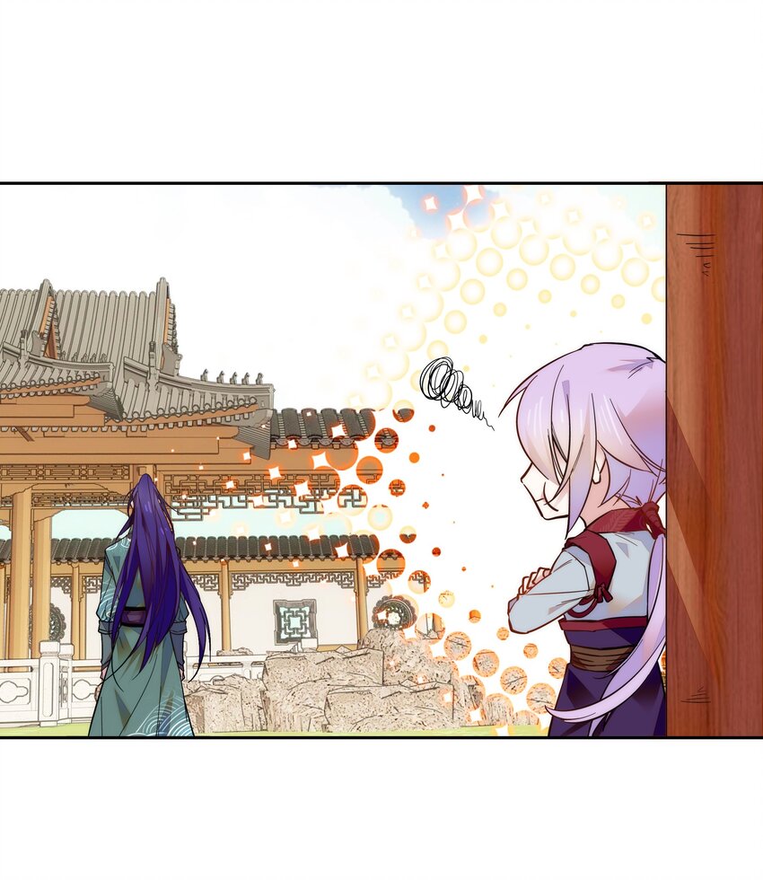 021 易大人现身了20