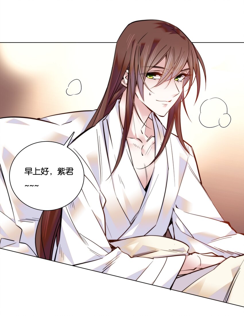 025 就这样结束了？8