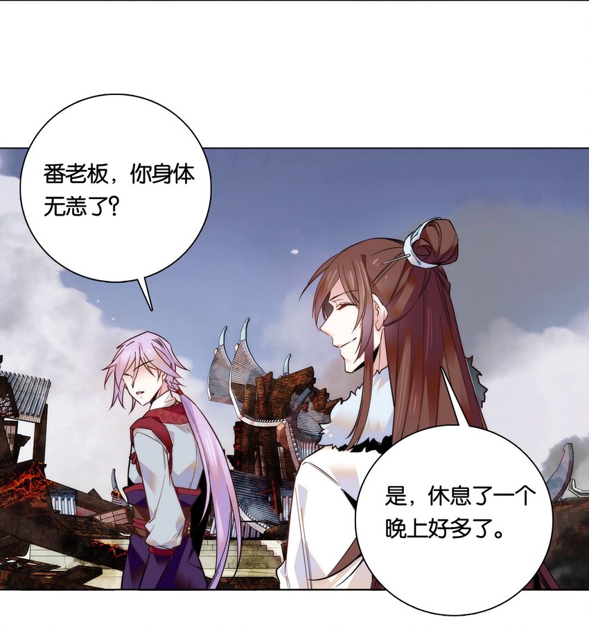 025 就这样结束了？25