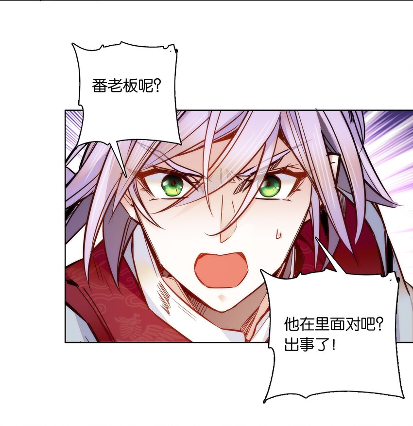 024 疑惑14