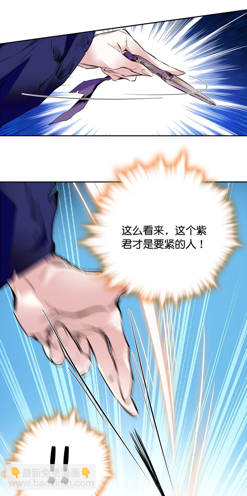 012 闹洞房11