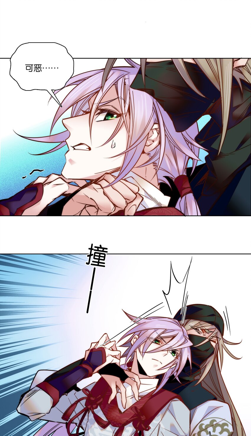 023 无能为力27