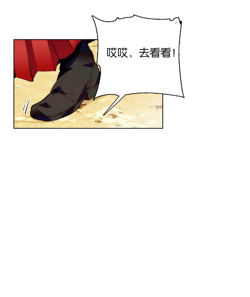 035 来势汹汹19