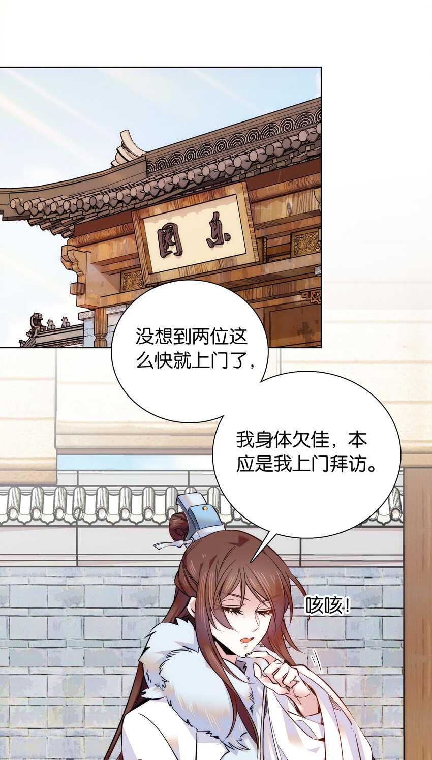 034 大快人心20