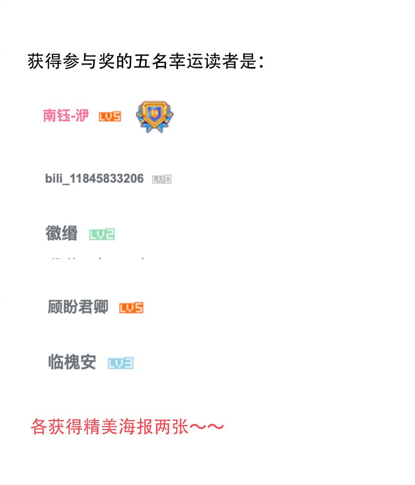 032 疼吗？紫君36