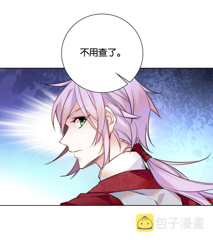 025 就这样结束了？23