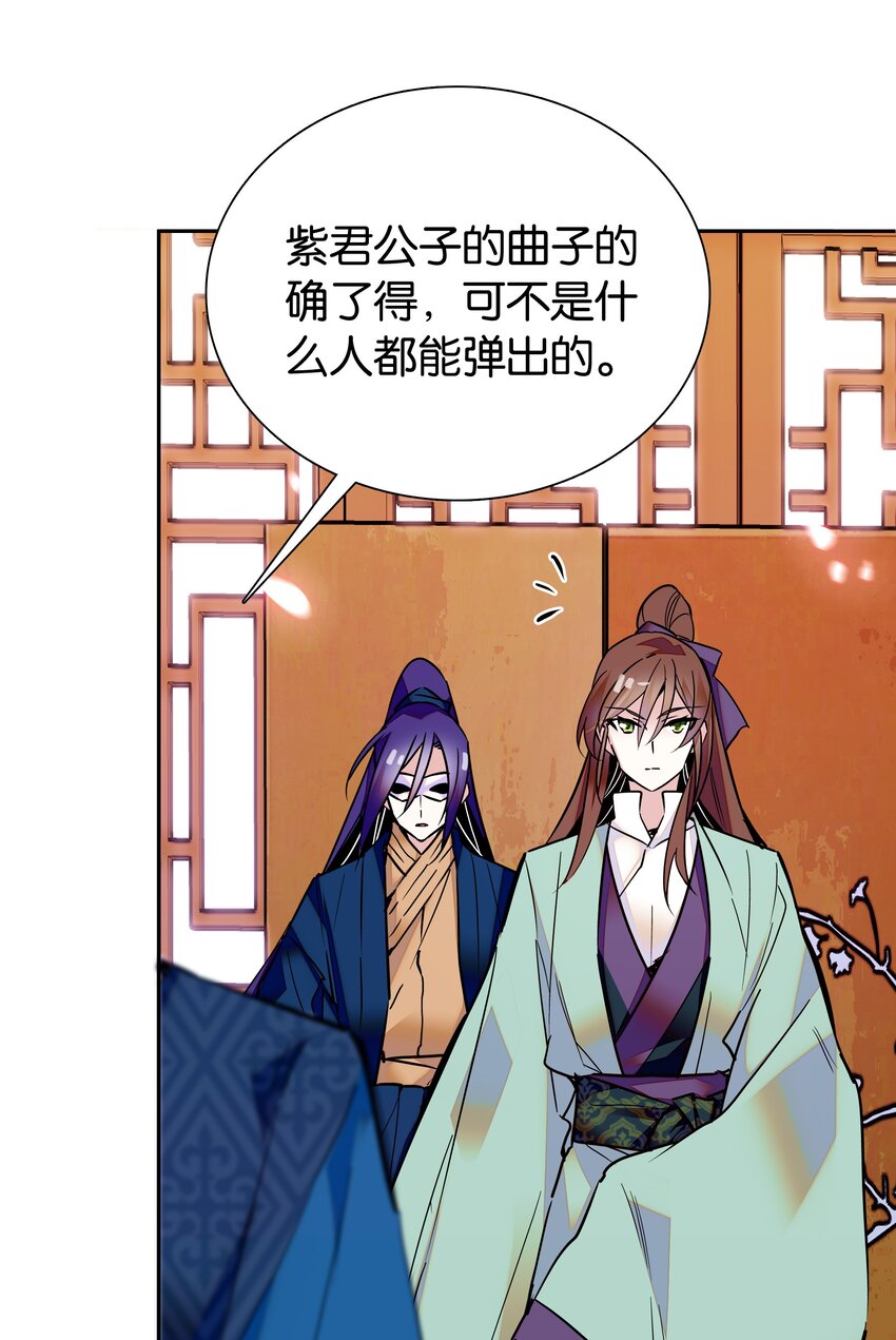 004 缓兵之计33