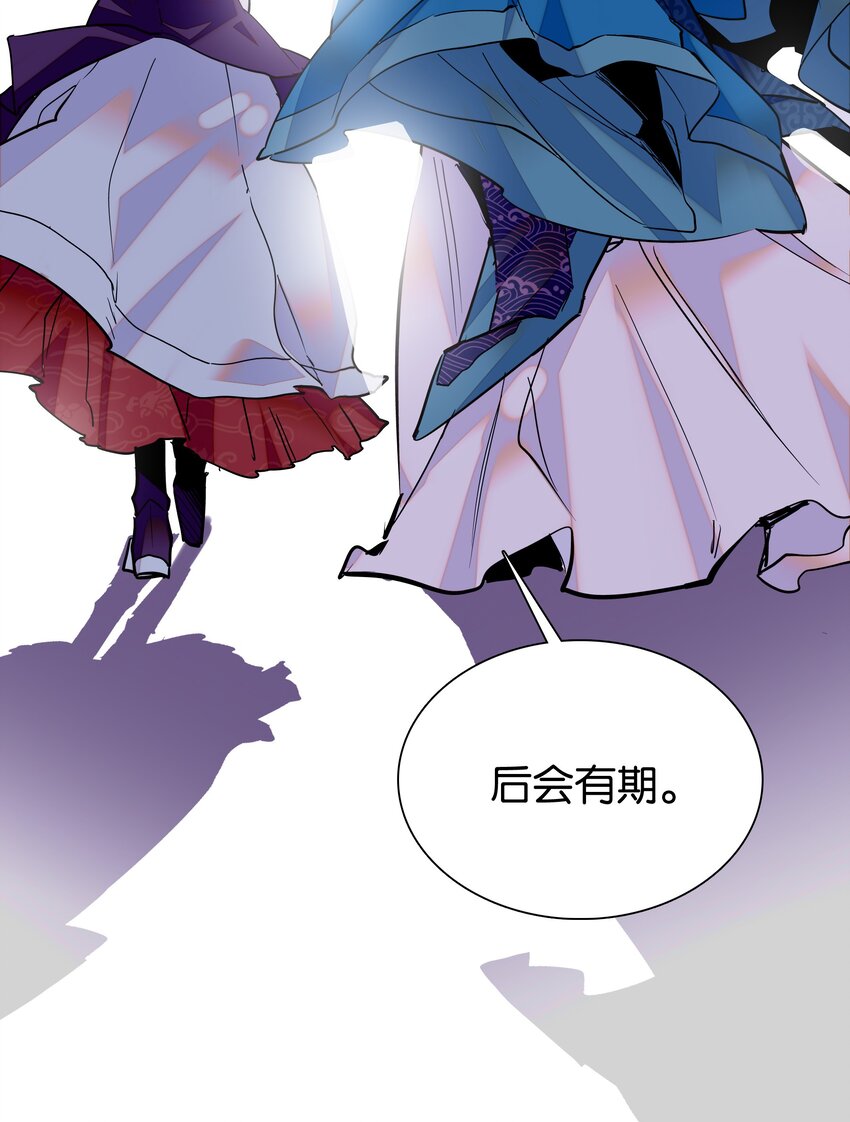 004 缓兵之计37