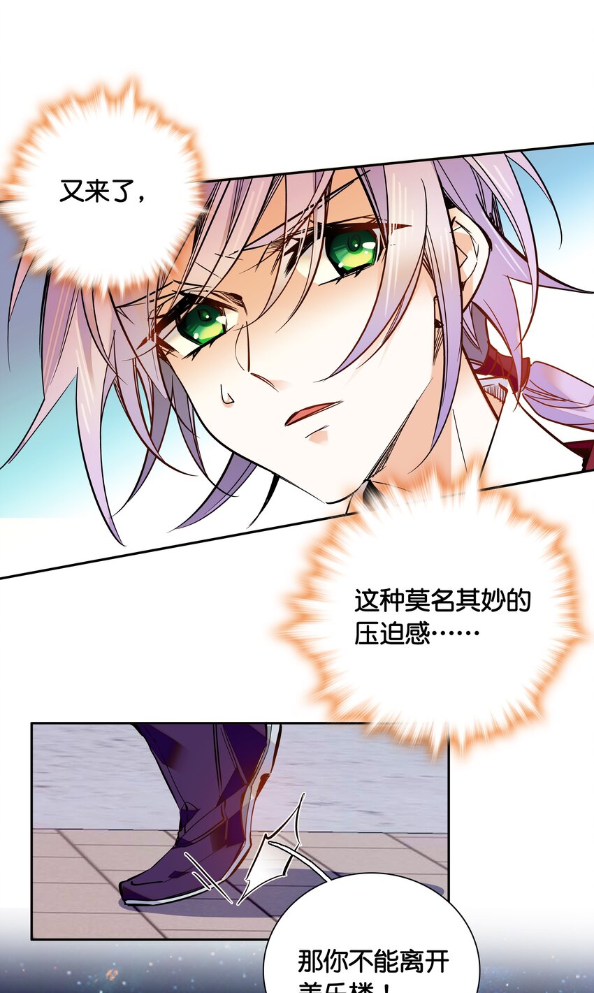 012 闹洞房15