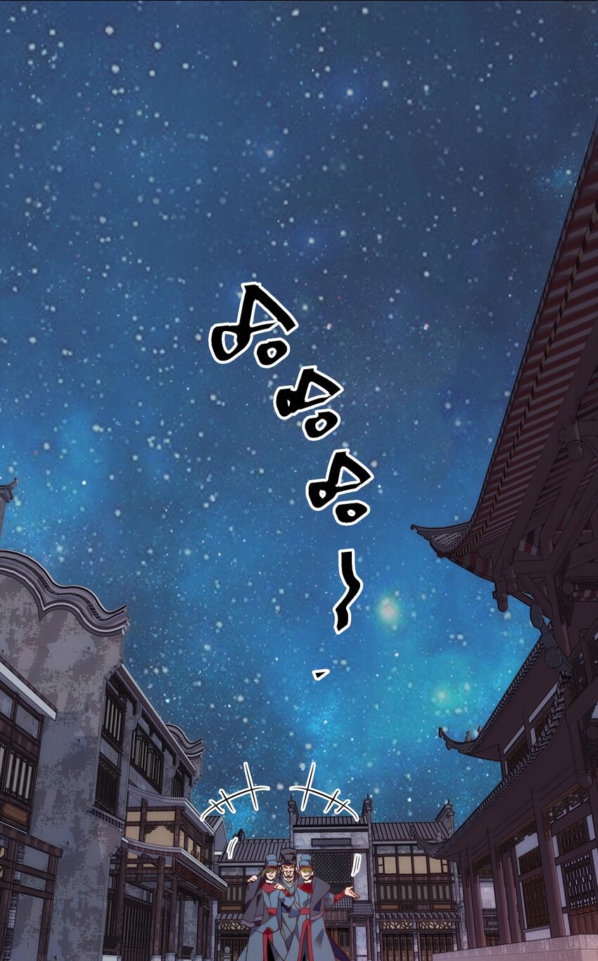 032 疼吗？紫君32