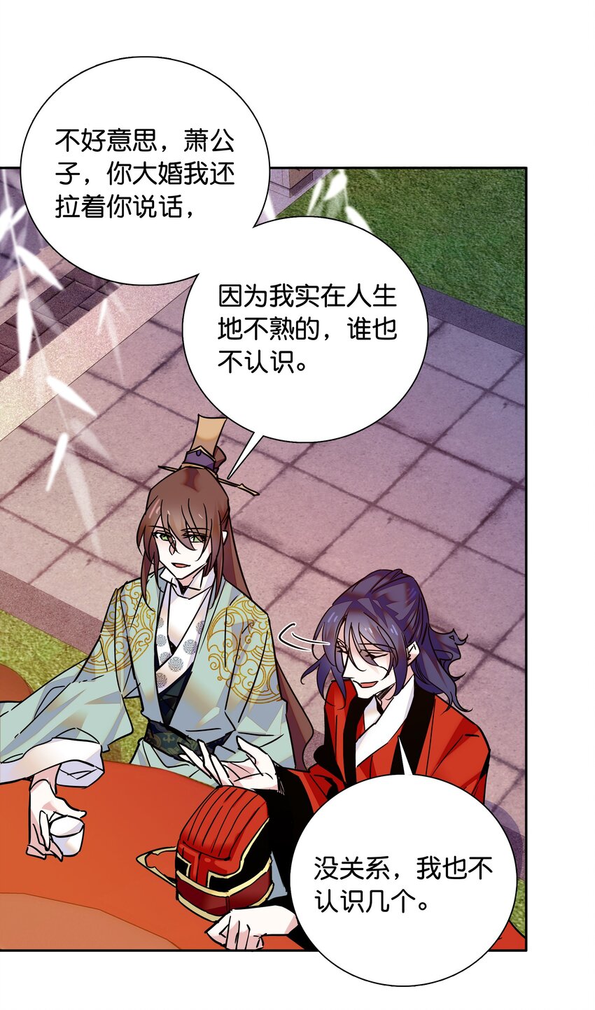 010 试探！21