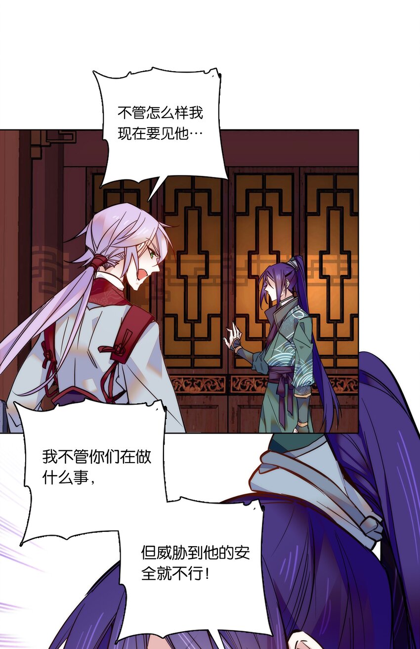 024 疑惑16
