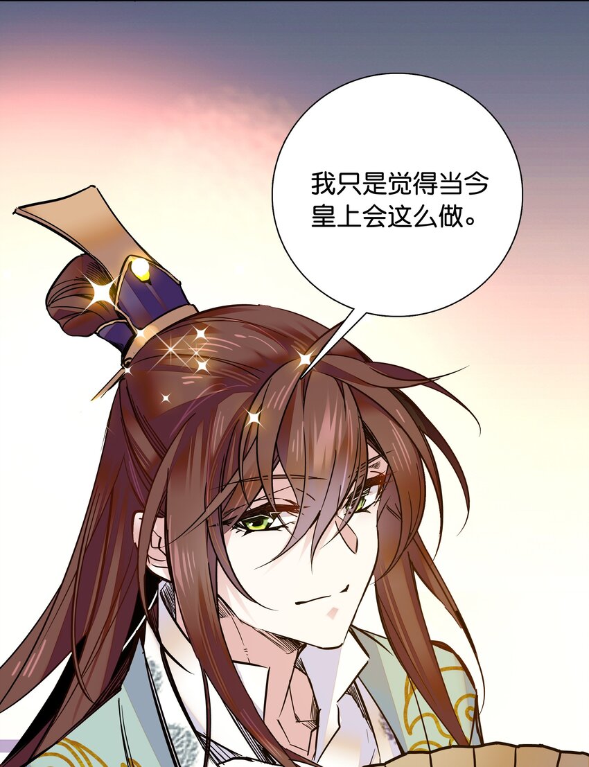 010 试探！26