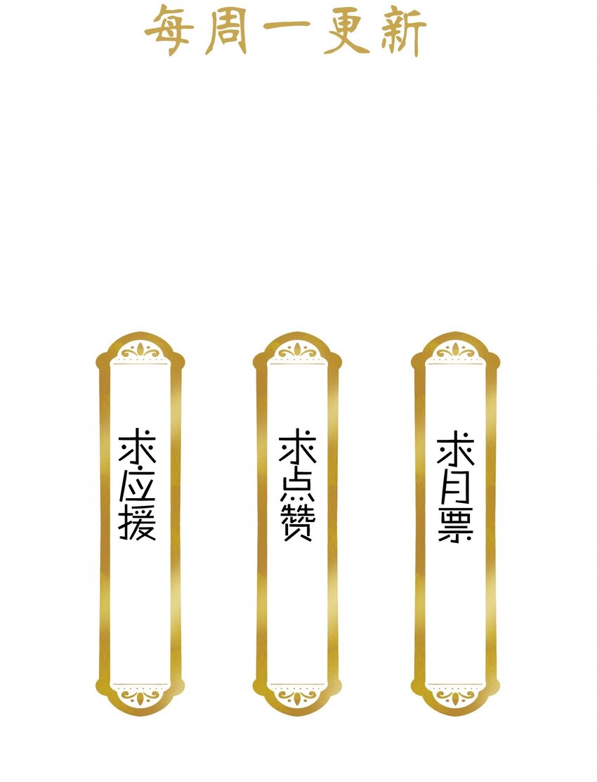 034 大快人心35