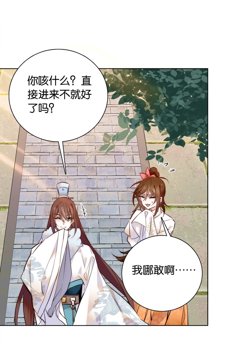 033 这样还冷吗？17