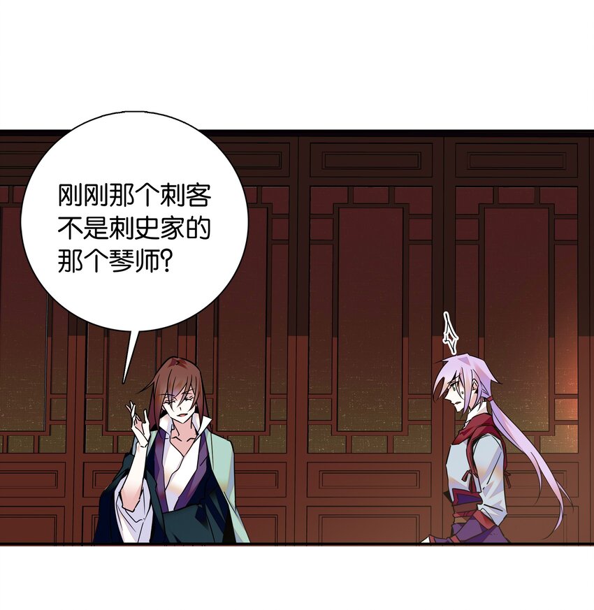007 做噩梦了，你陪我！28