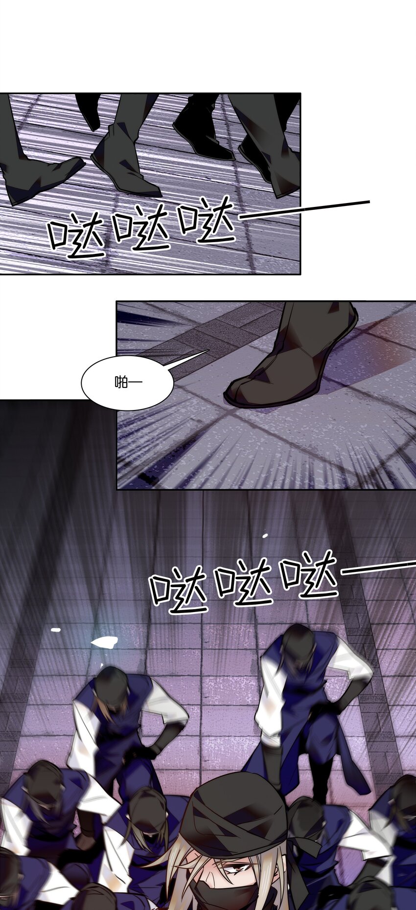 021 易大人现身了29