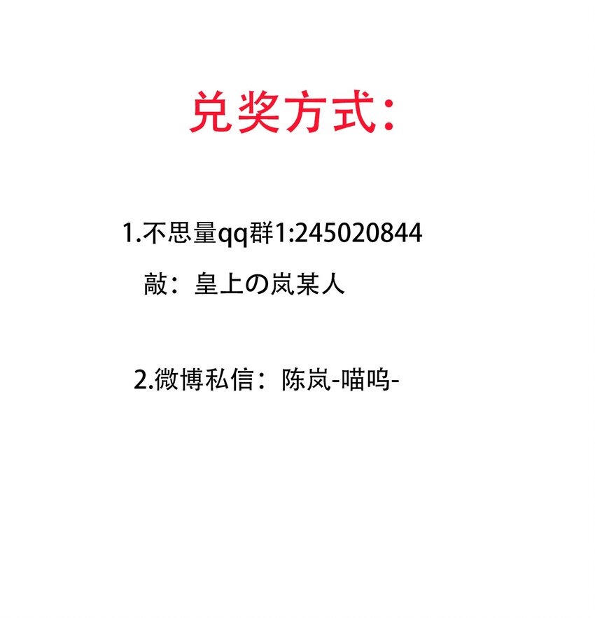 032 疼吗？紫君37