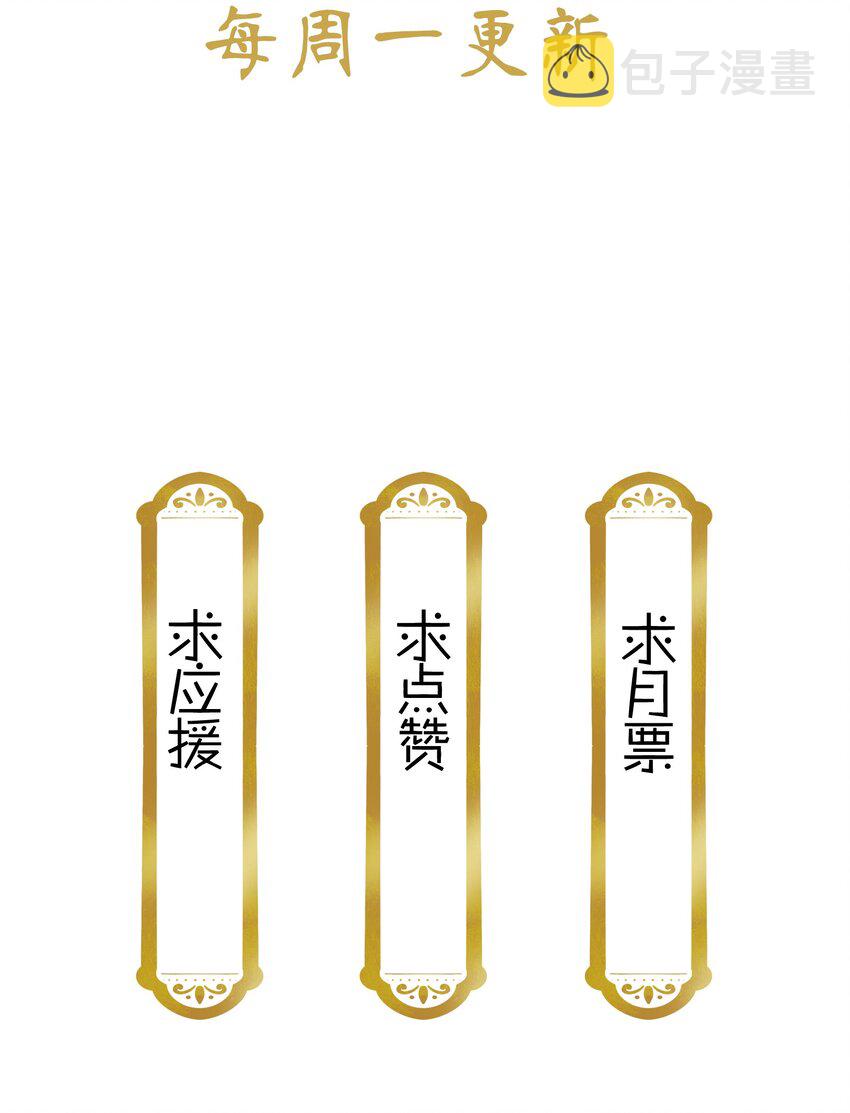 017 另有打算27