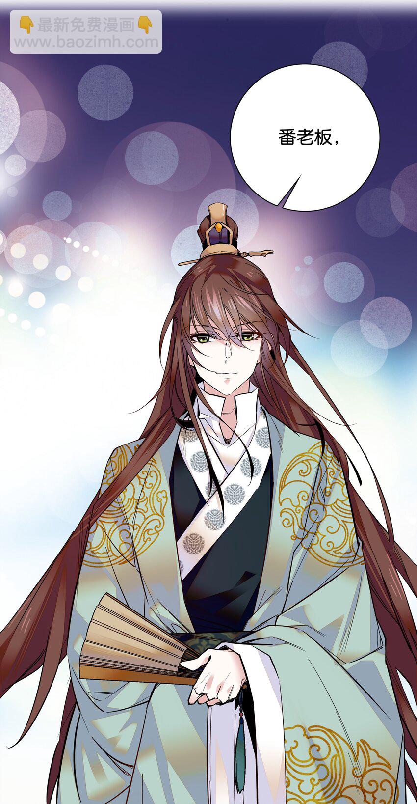 010 试探！6
