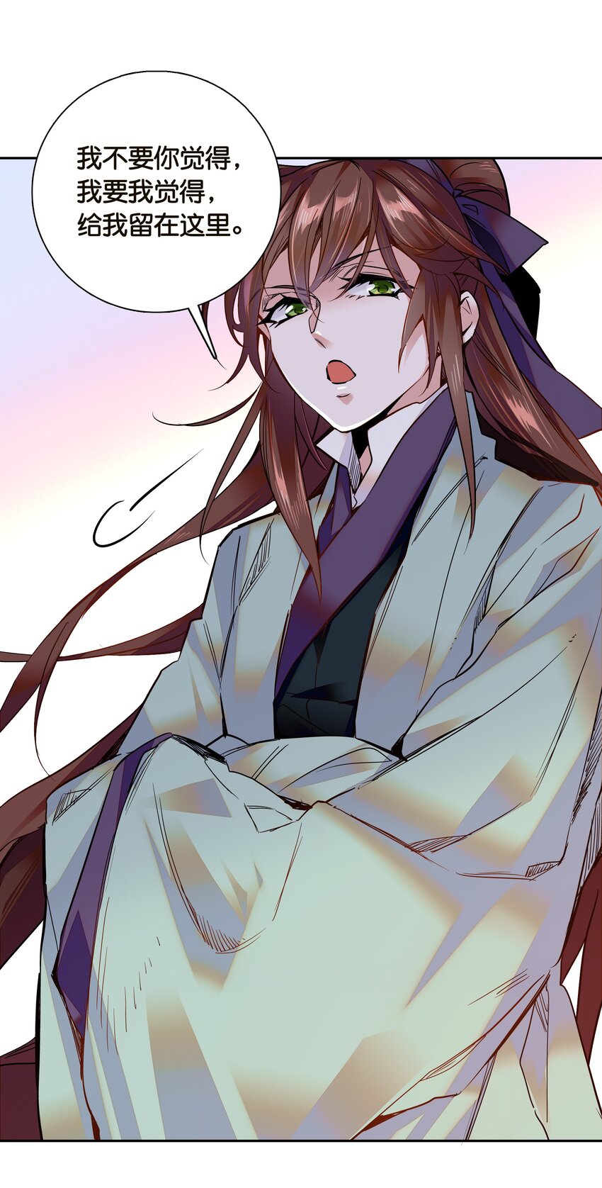 008 我们紫君不亲生人的！15
