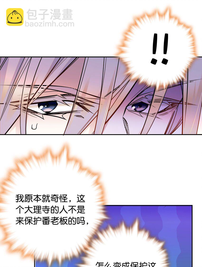 012 闹洞房9