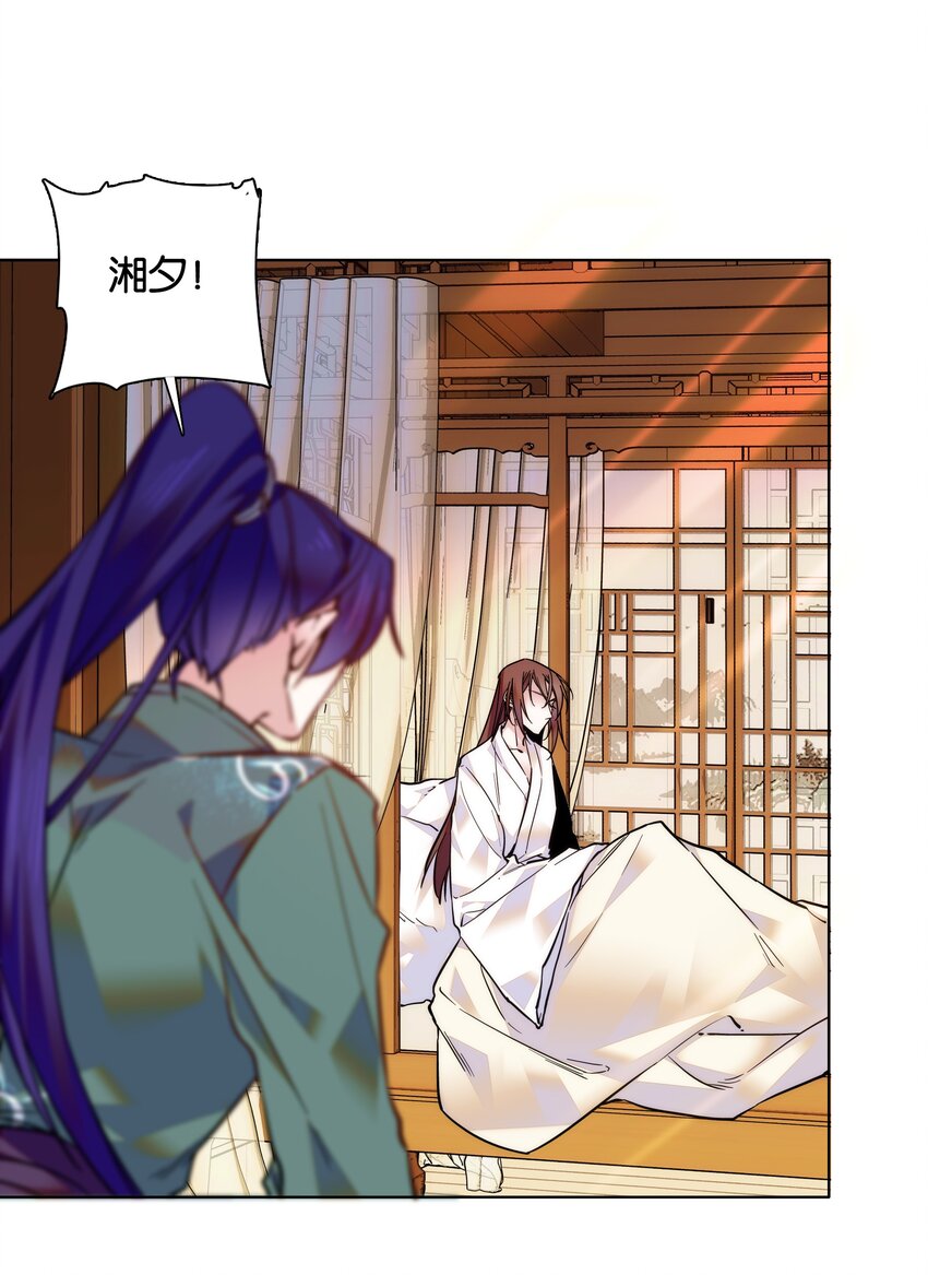 025 就这样结束了？7