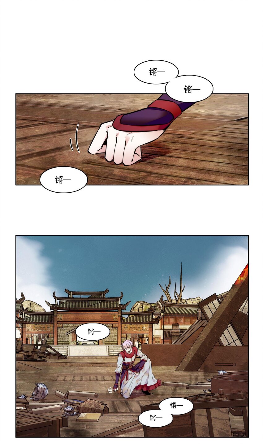 027 不一起泡温泉吗？2