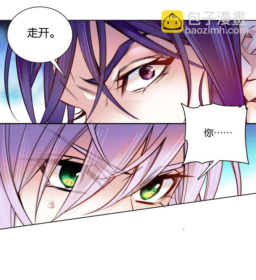 024 疑惑18