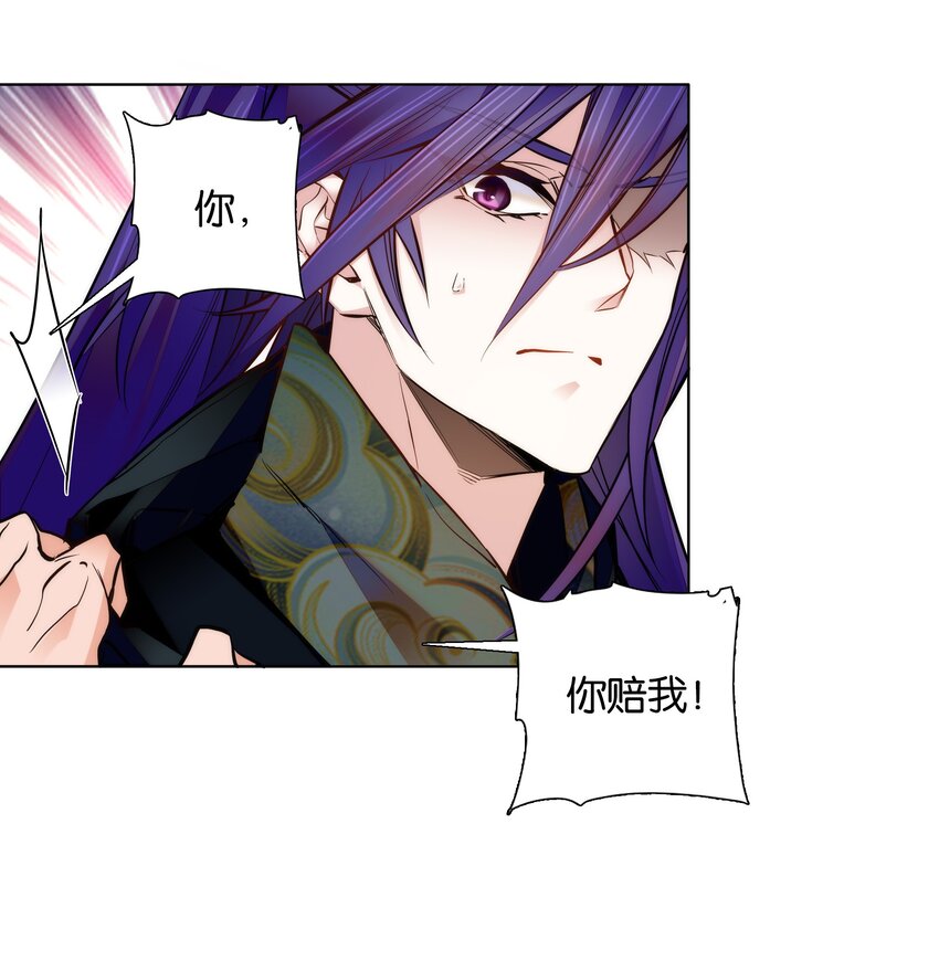 031 虎落平阳被犬欺5
