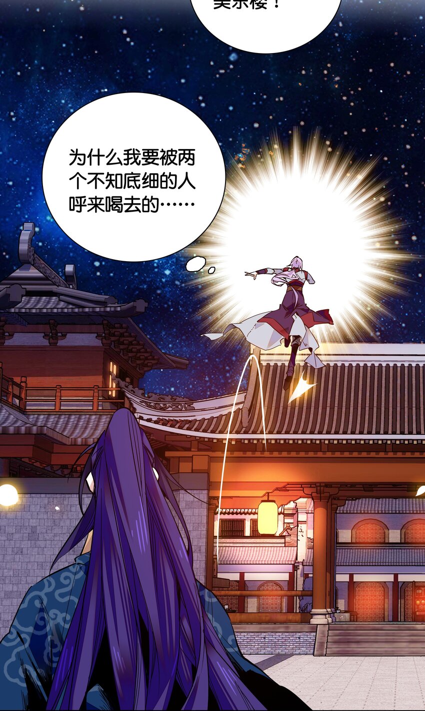 012 闹洞房16