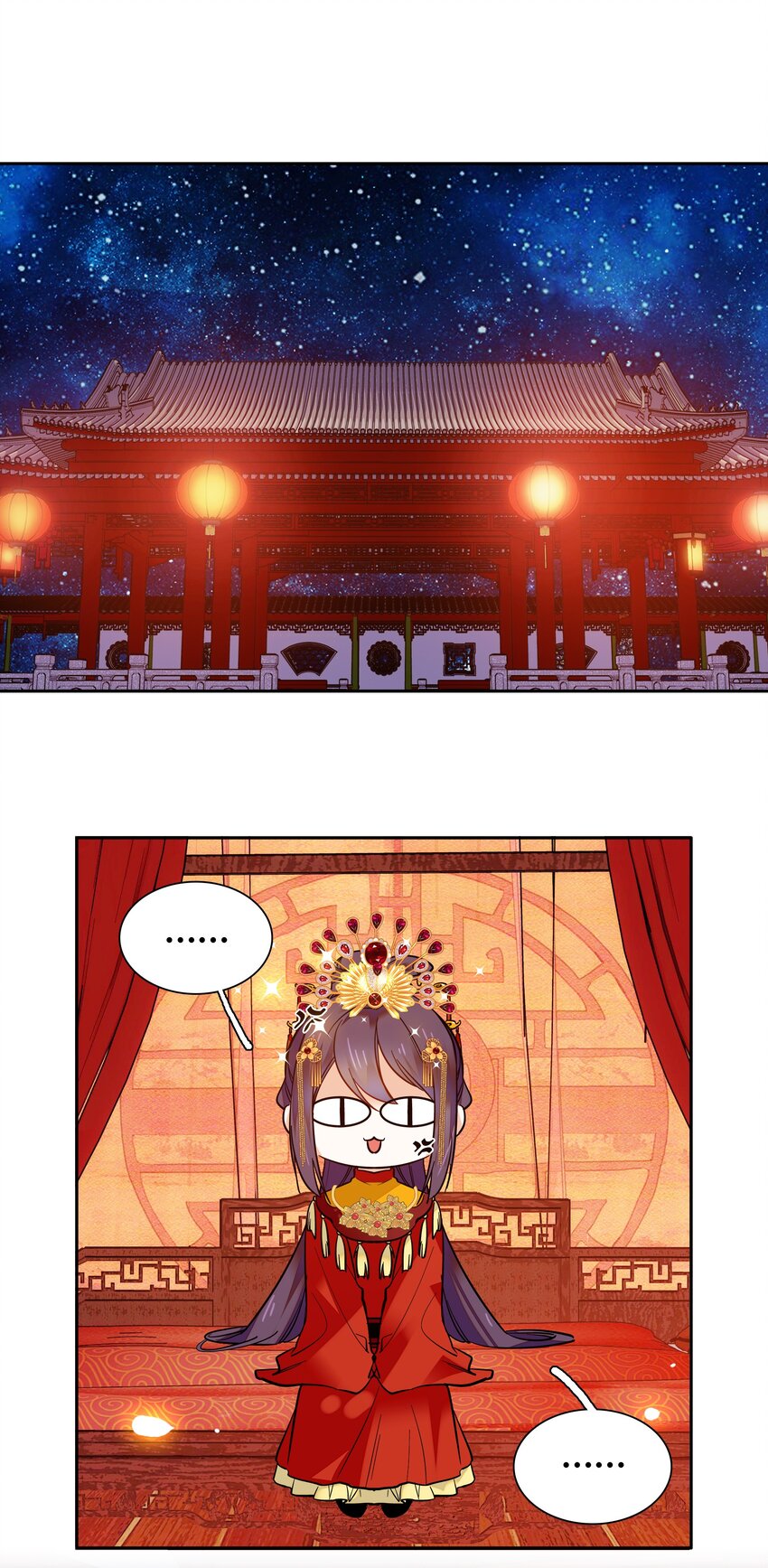 012 闹洞房18