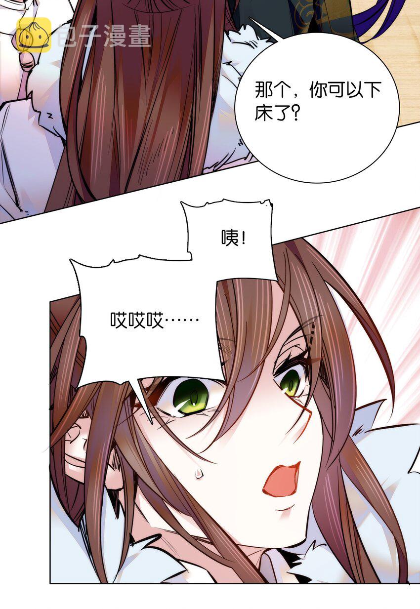 035 来势汹汹9