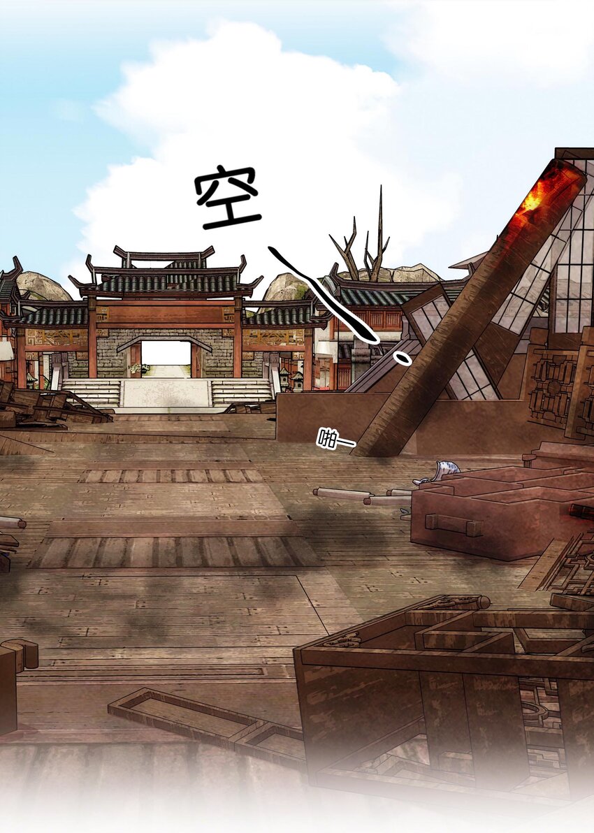 027 不一起泡温泉吗？5