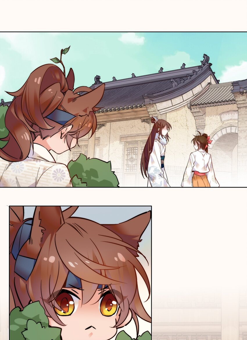 033 这样还冷吗？20