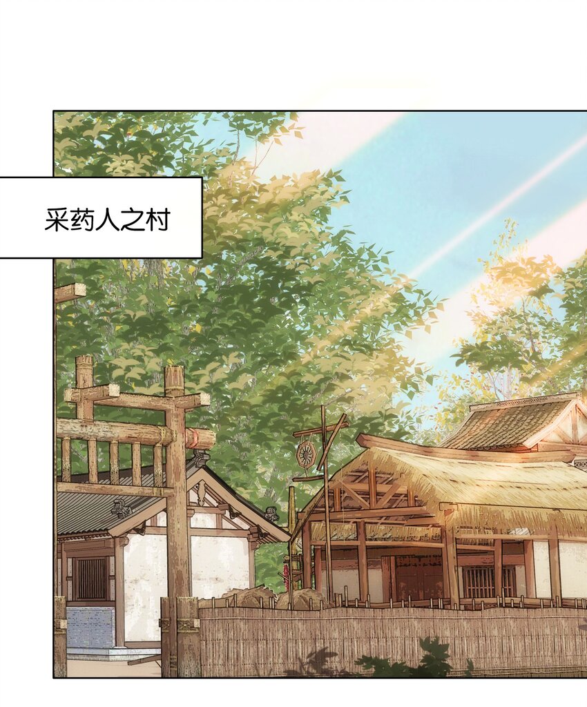 038 睡一起了2