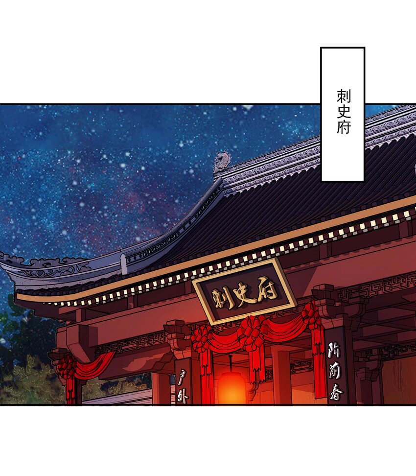 015 关心则乱18