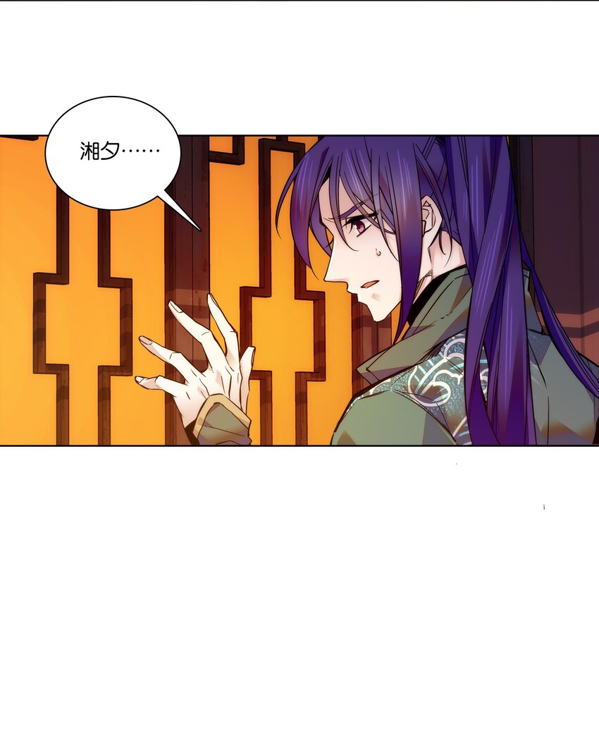 024 疑惑23