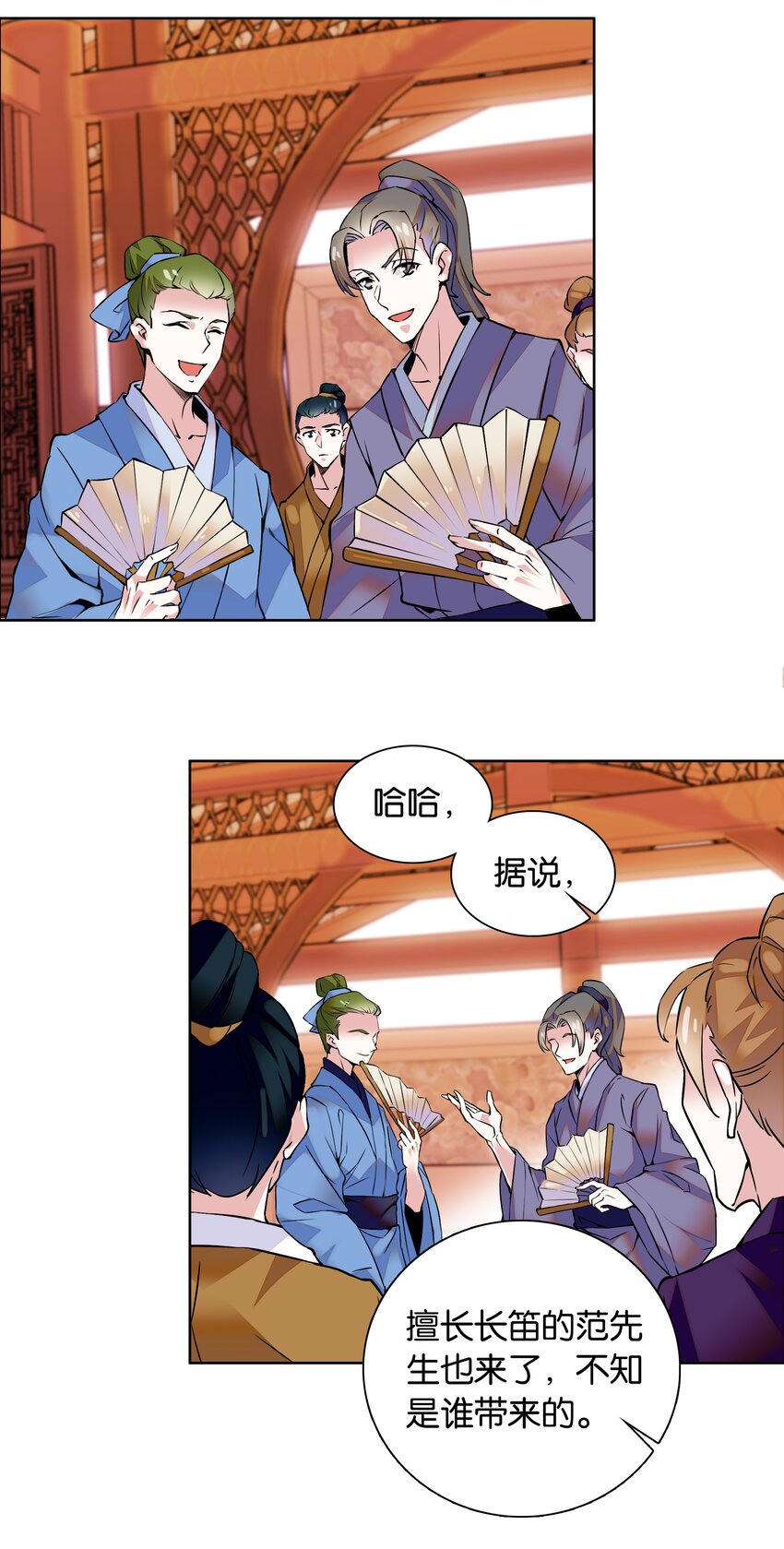 002 品乐会19