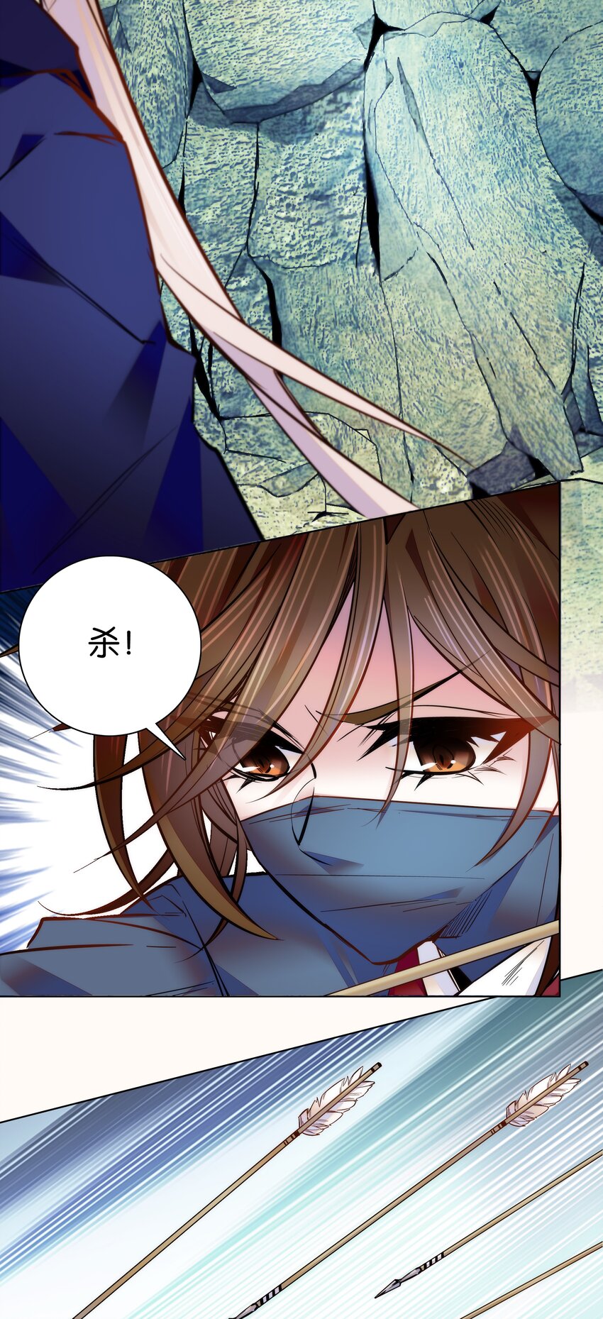 033 这样还冷吗？27