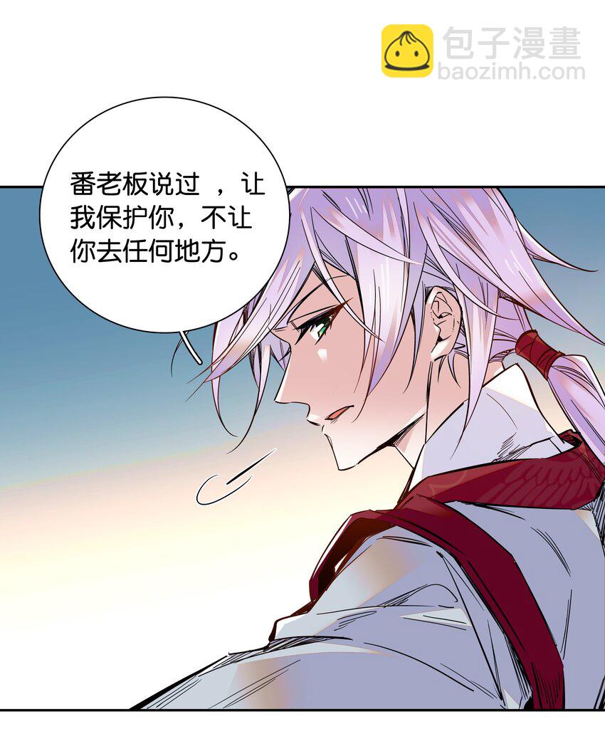 012 闹洞房8