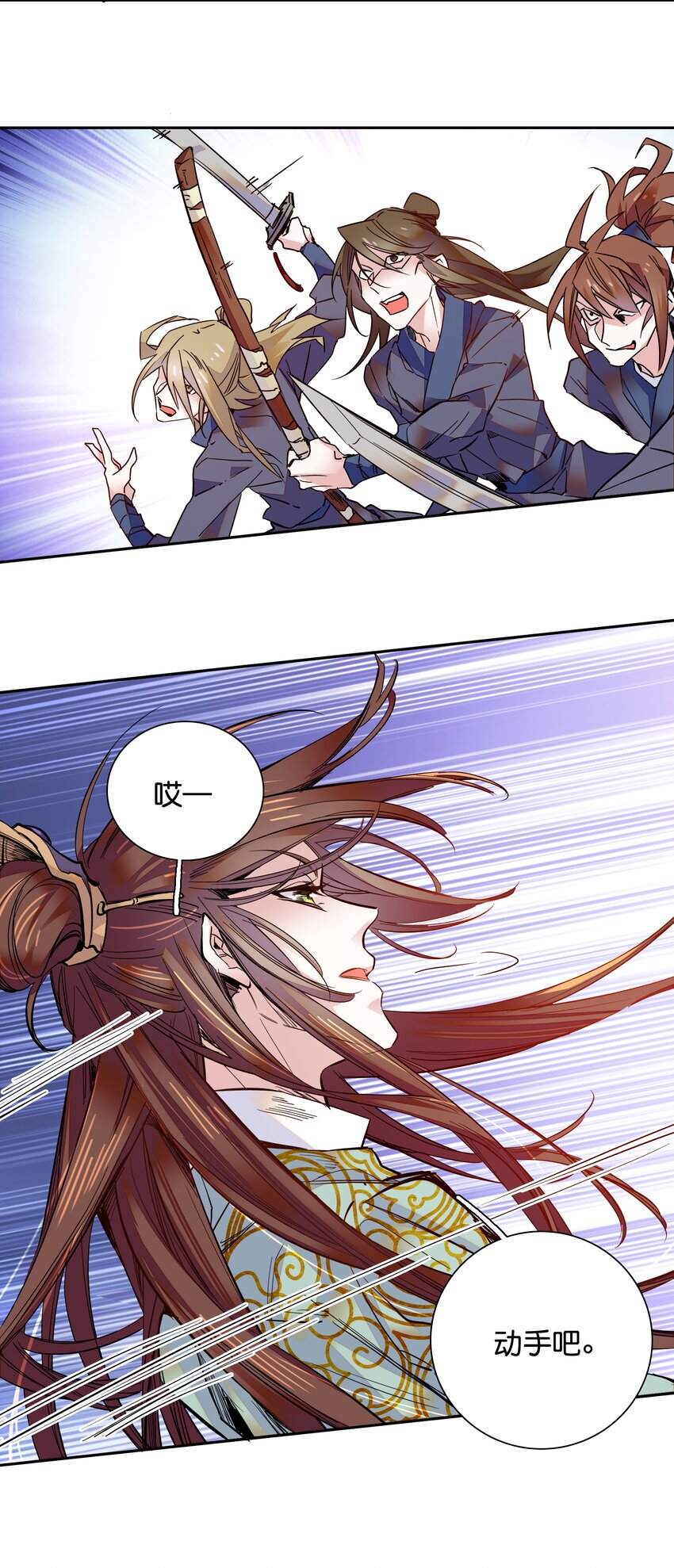 013 我把他弄丢了……14