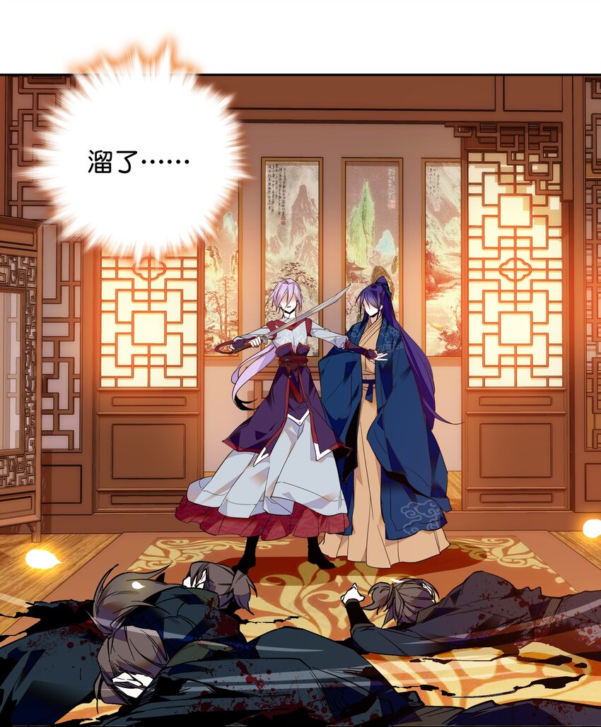 012 闹洞房13