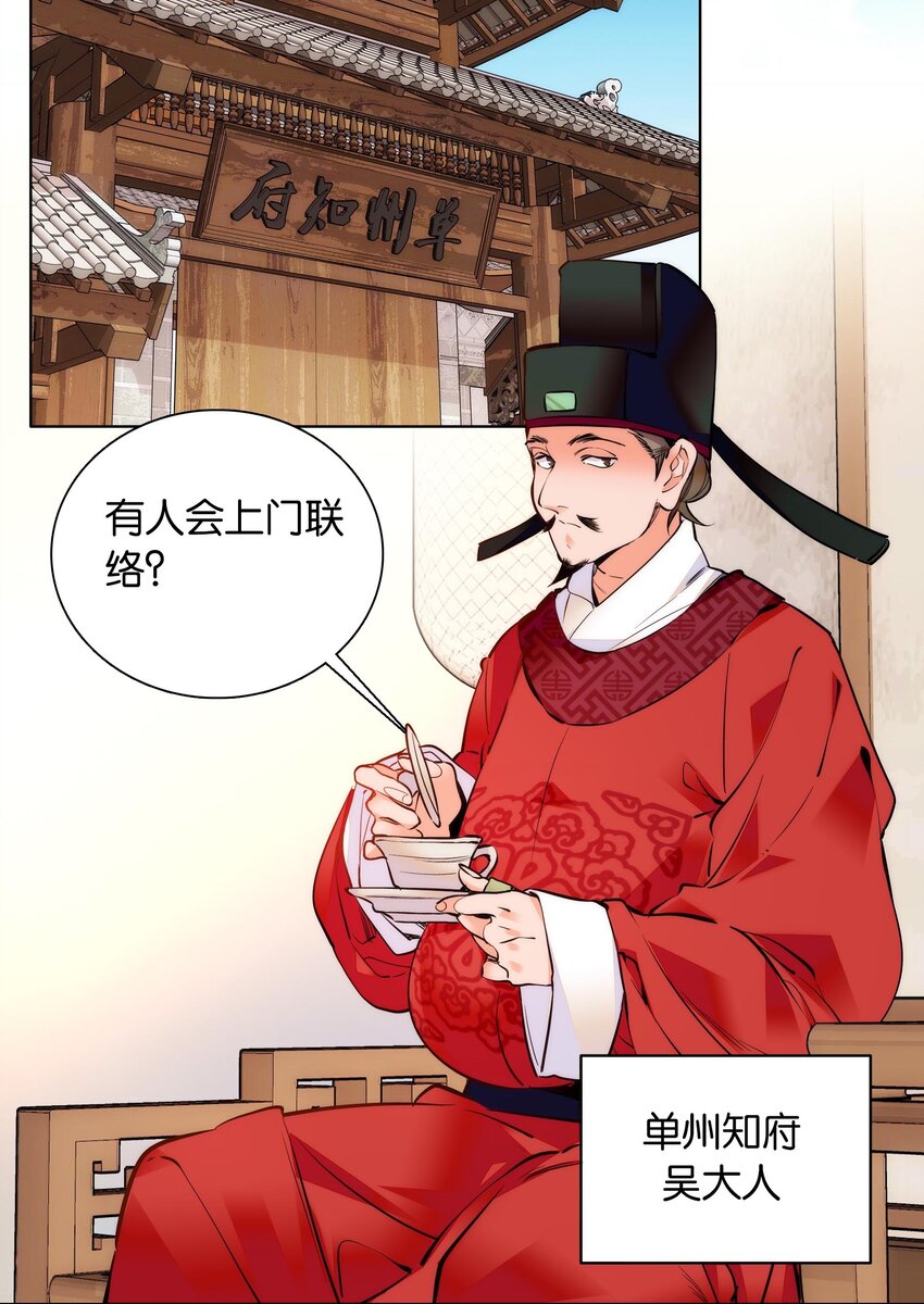 034 大快人心14