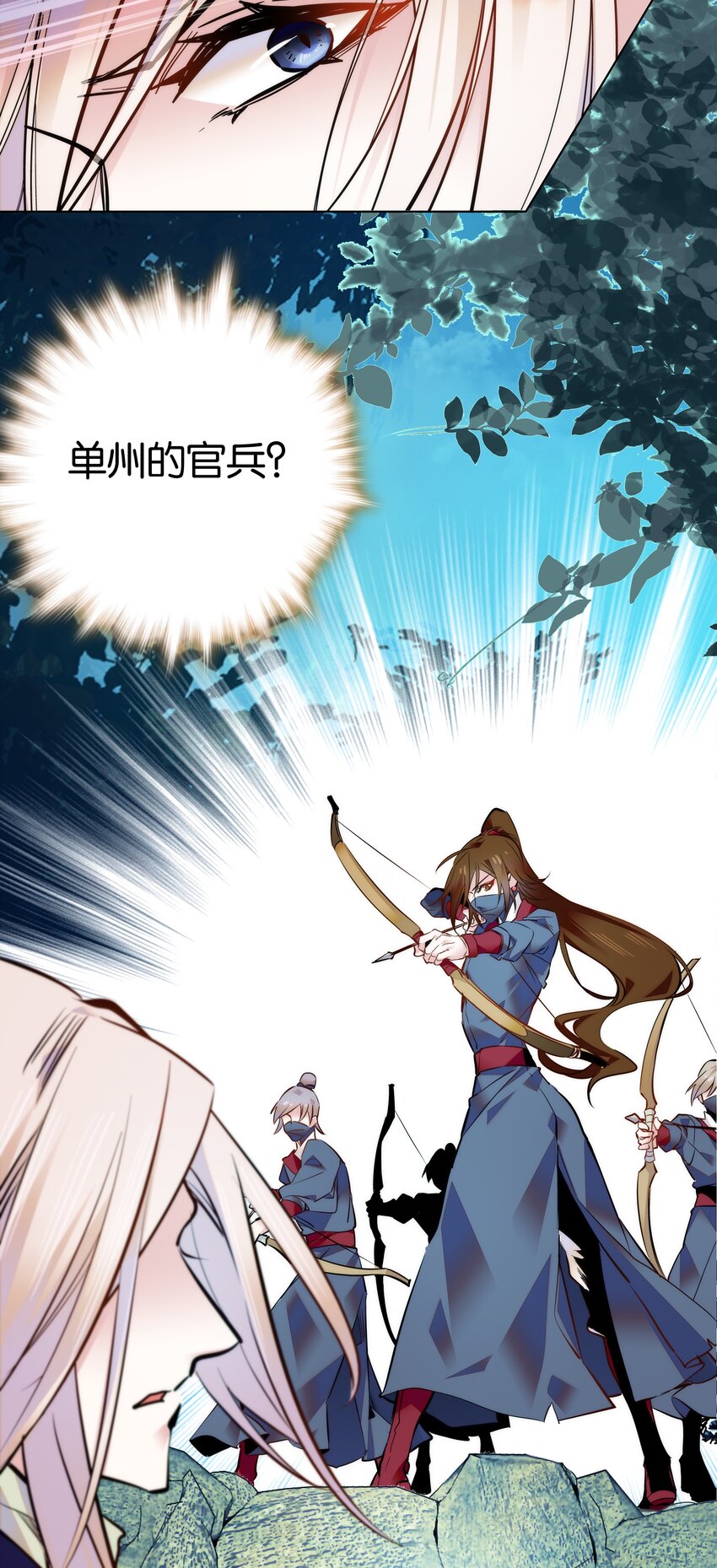 033 这样还冷吗？26