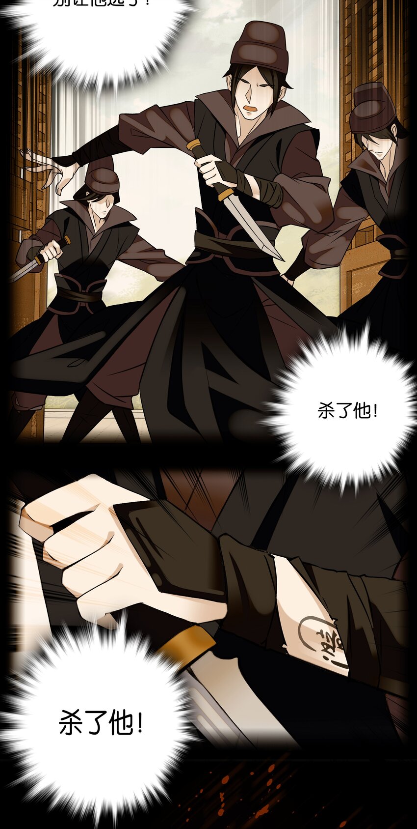 006 有情人终成眷属33